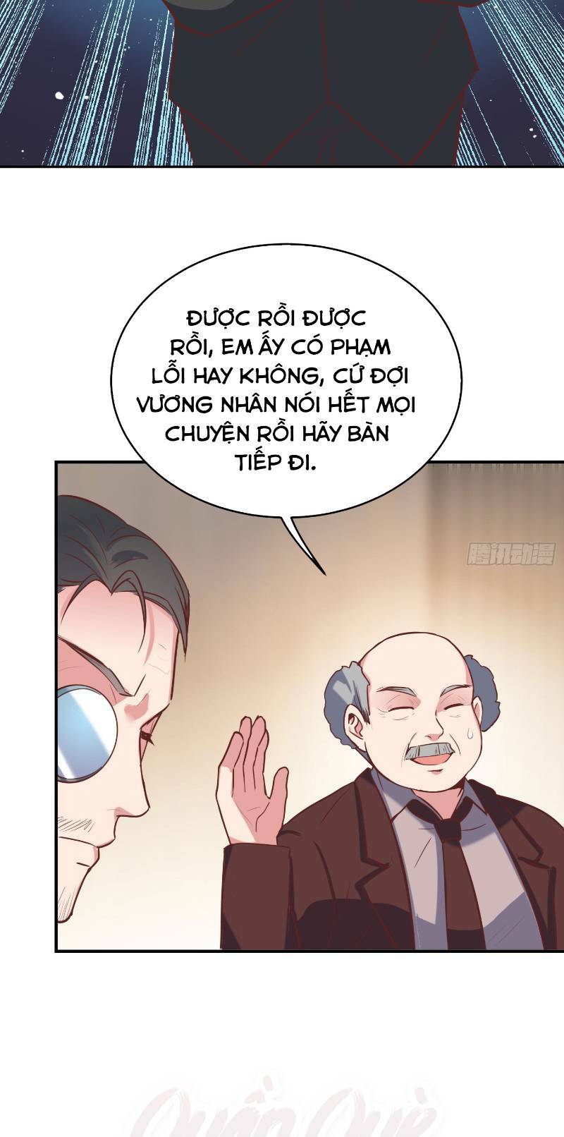 Bên Người Mang Theo Nữ Thần Hoàng: Chapter 58