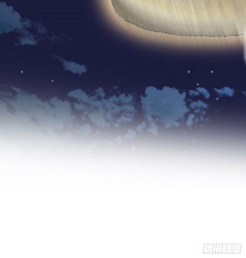 Vú Em Của Tiên Ma: Chapter 31