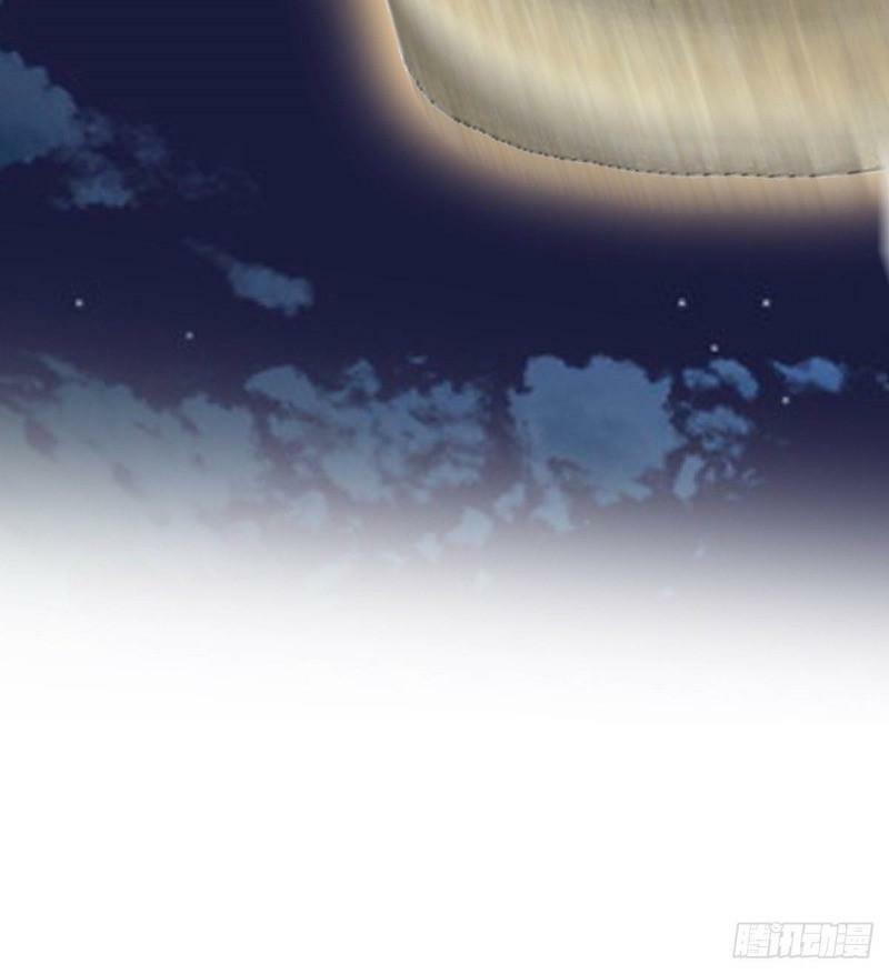 Vú Em Của Tiên Ma: Chapter 31