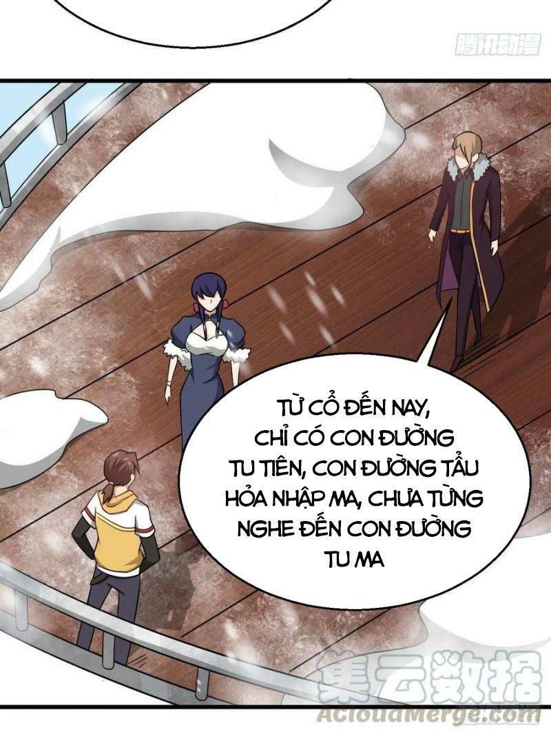 Tổ Thượng Có Tiền: Chapter 100