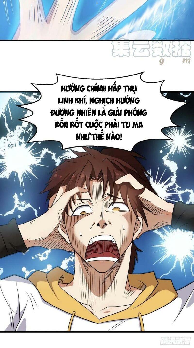 Tổ Thượng Có Tiền: Chapter 102