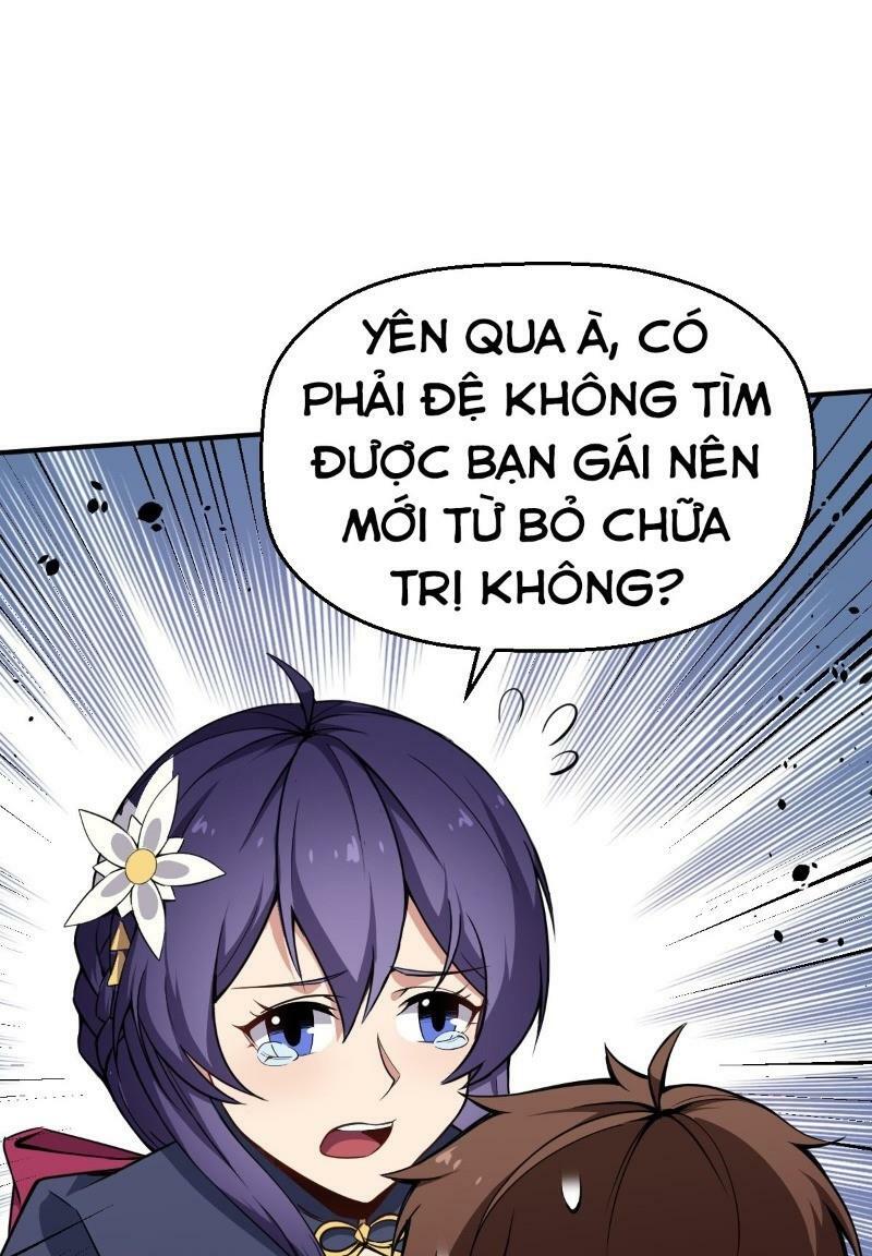 Tổ Thượng Có Tiền: Chapter 11