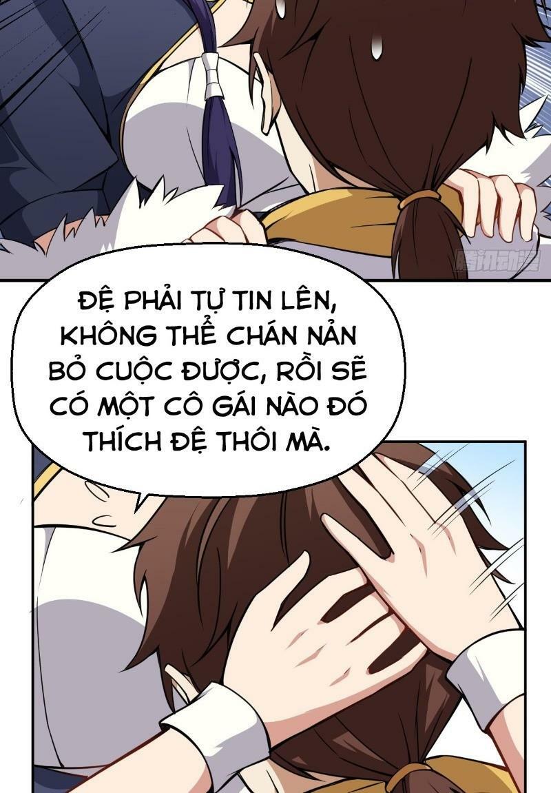 Tổ Thượng Có Tiền: Chapter 11
