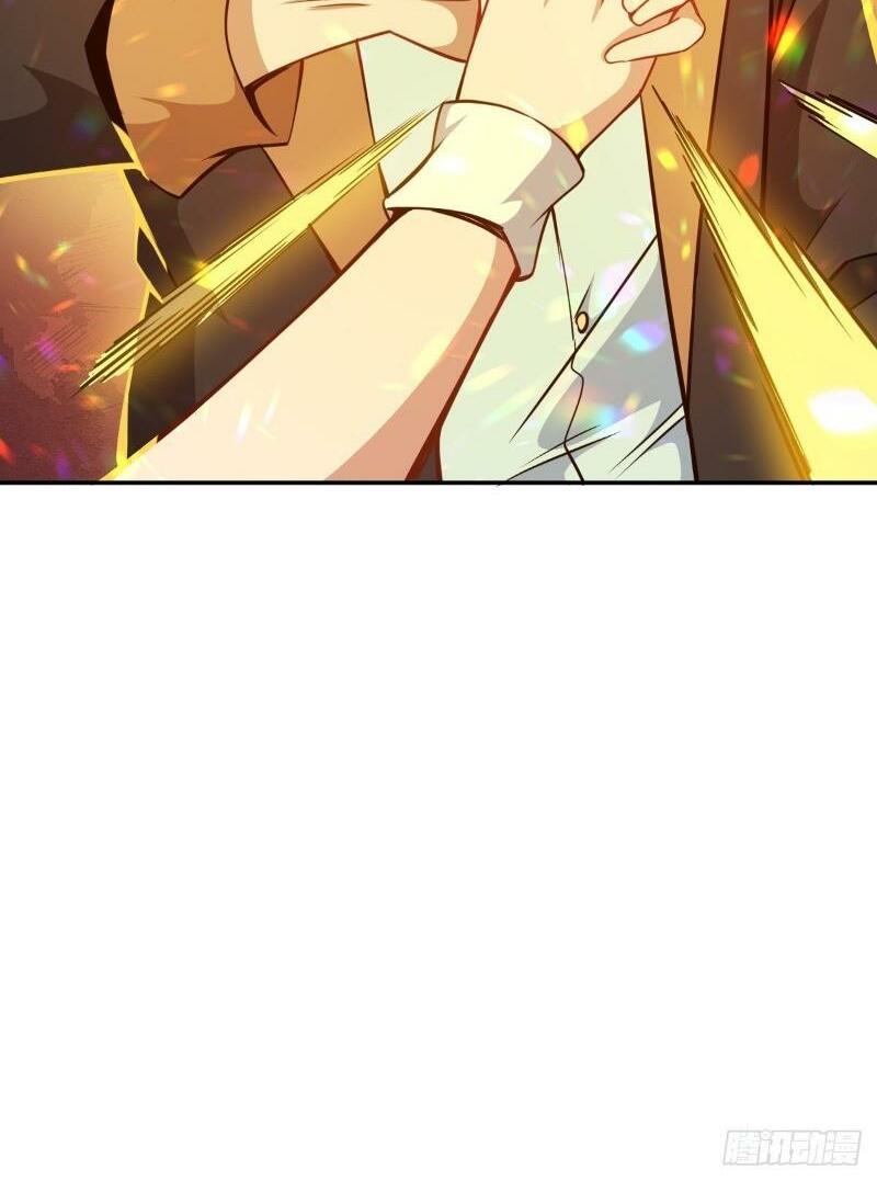 Tổ Thượng Có Tiền: Chapter 11