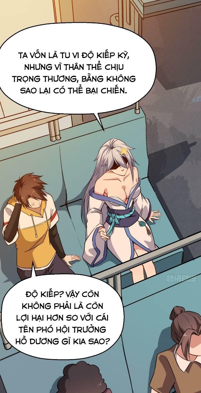Tổ Thượng Có Tiền: Chapter 14