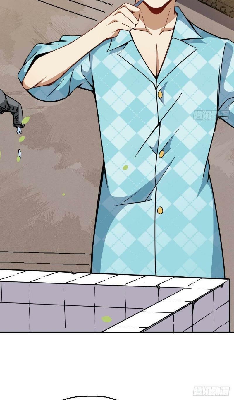Tổ Thượng Có Tiền: Chapter 15