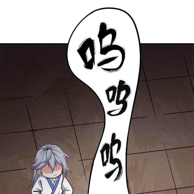Tổ Thượng Có Tiền: Chapter 15