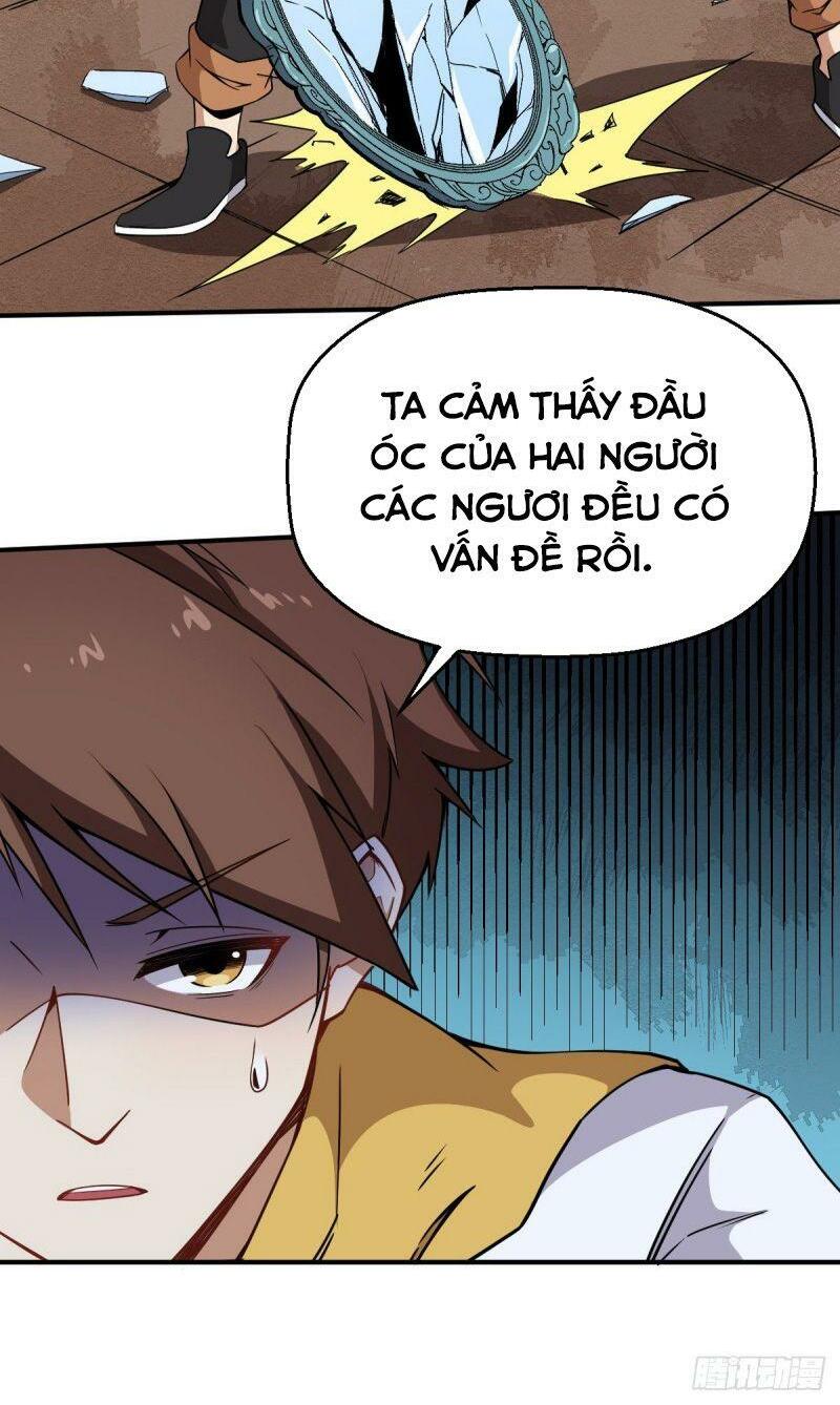 Tổ Thượng Có Tiền: Chapter 16