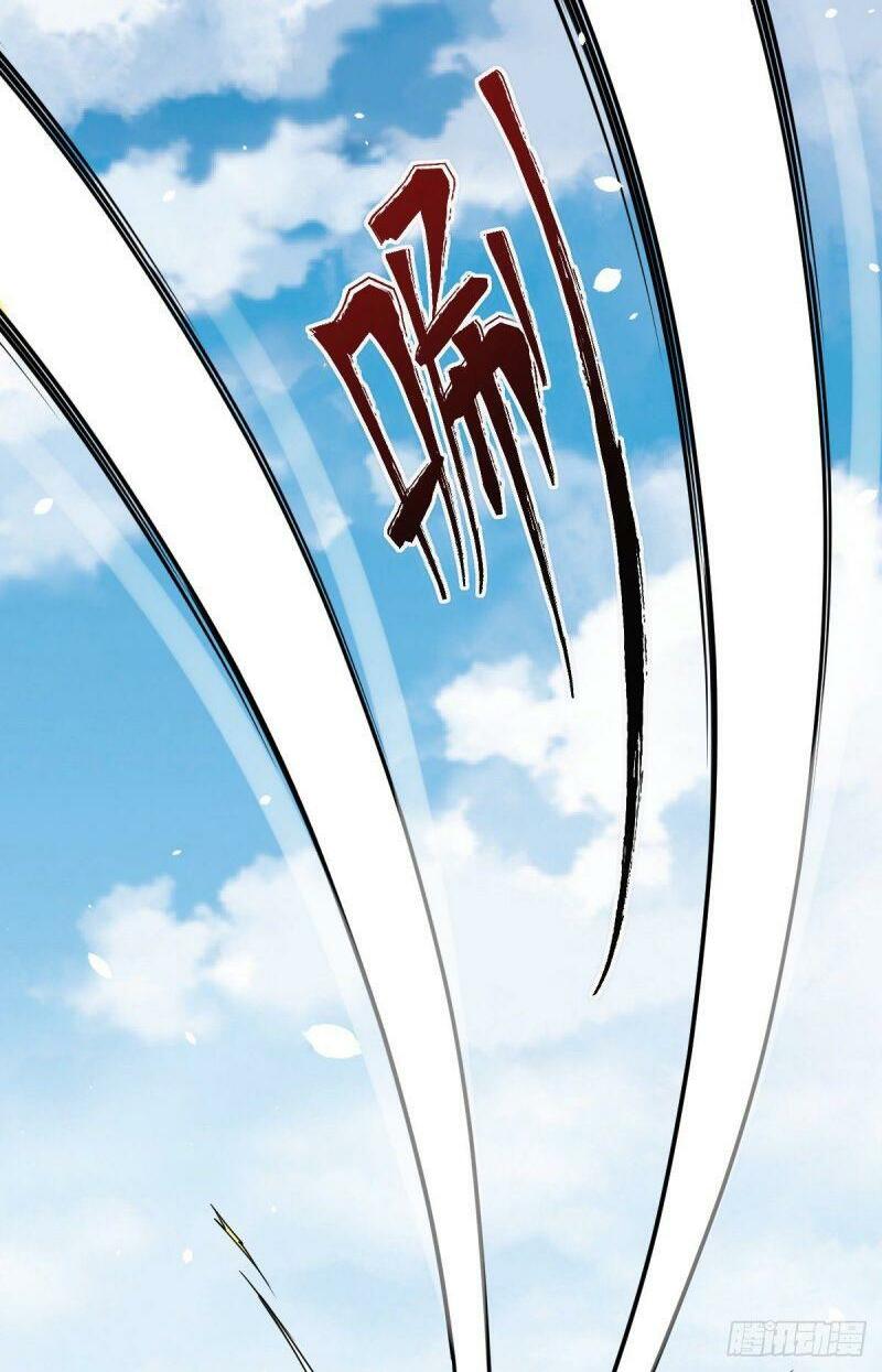 Tổ Thượng Có Tiền: Chapter 17