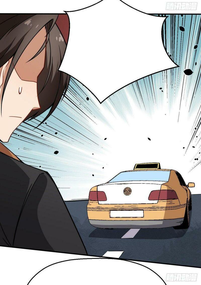 Tổ Thượng Có Tiền: Chapter 17
