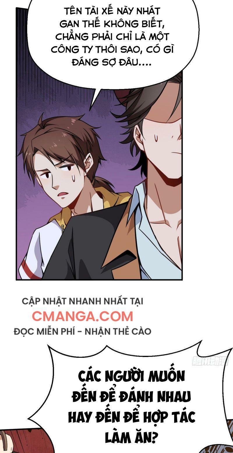 Tổ Thượng Có Tiền: Chapter 17