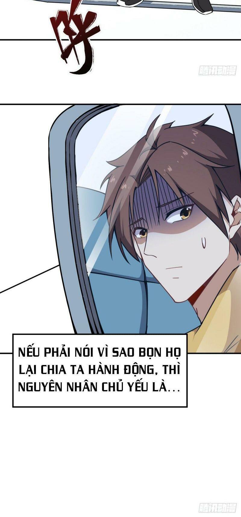 Tổ Thượng Có Tiền: Chapter 17