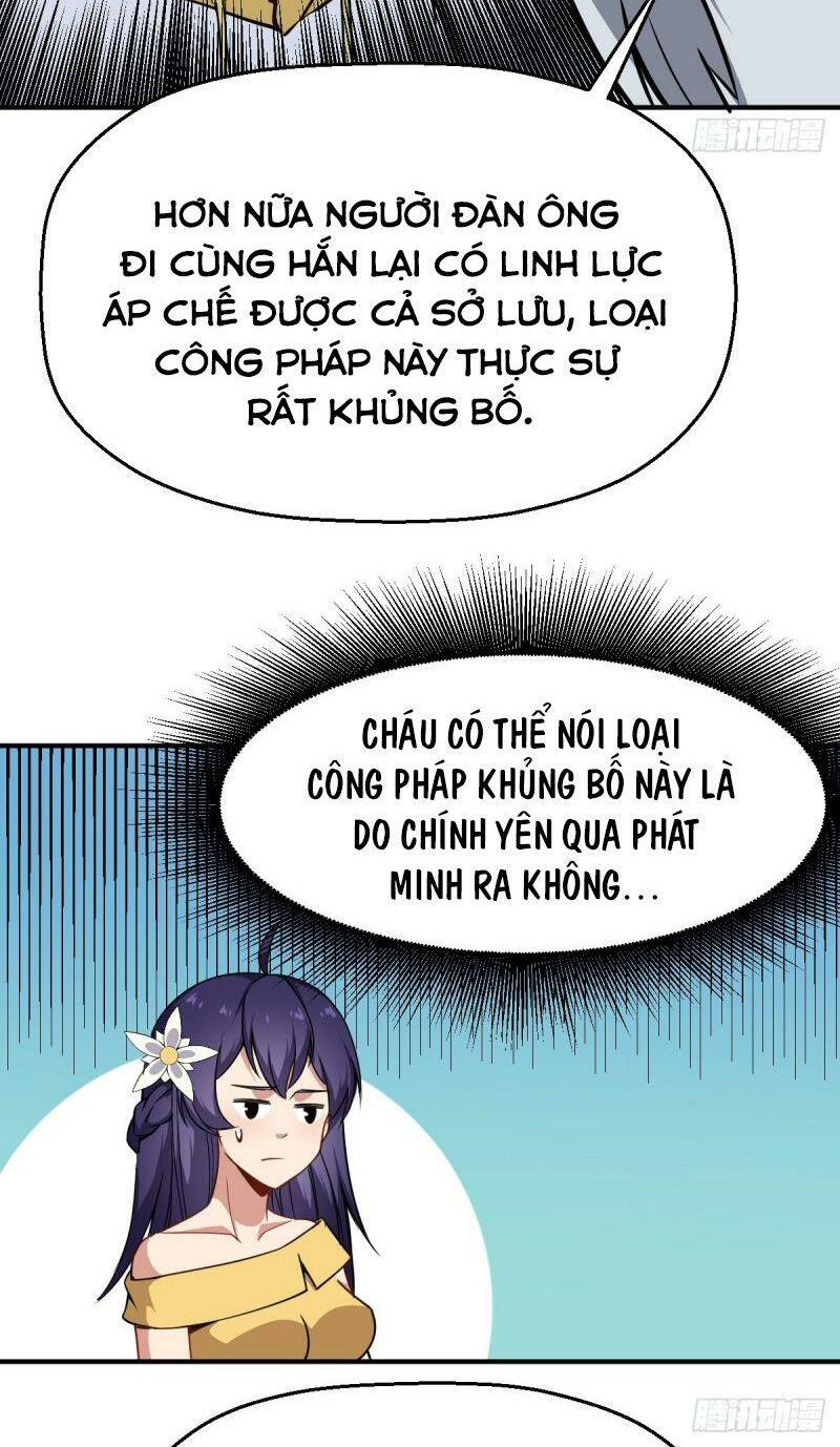 Tổ Thượng Có Tiền: Chapter 18