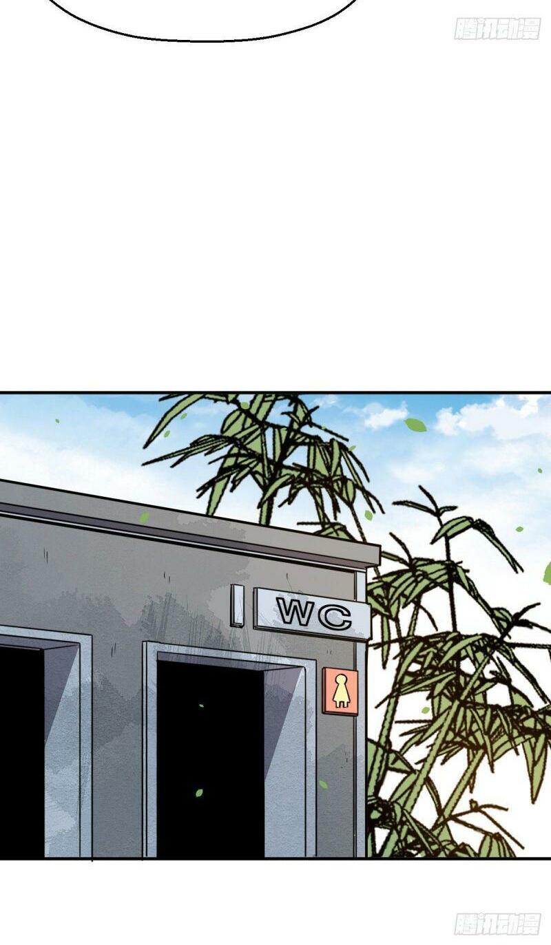 Tổ Thượng Có Tiền: Chapter 19