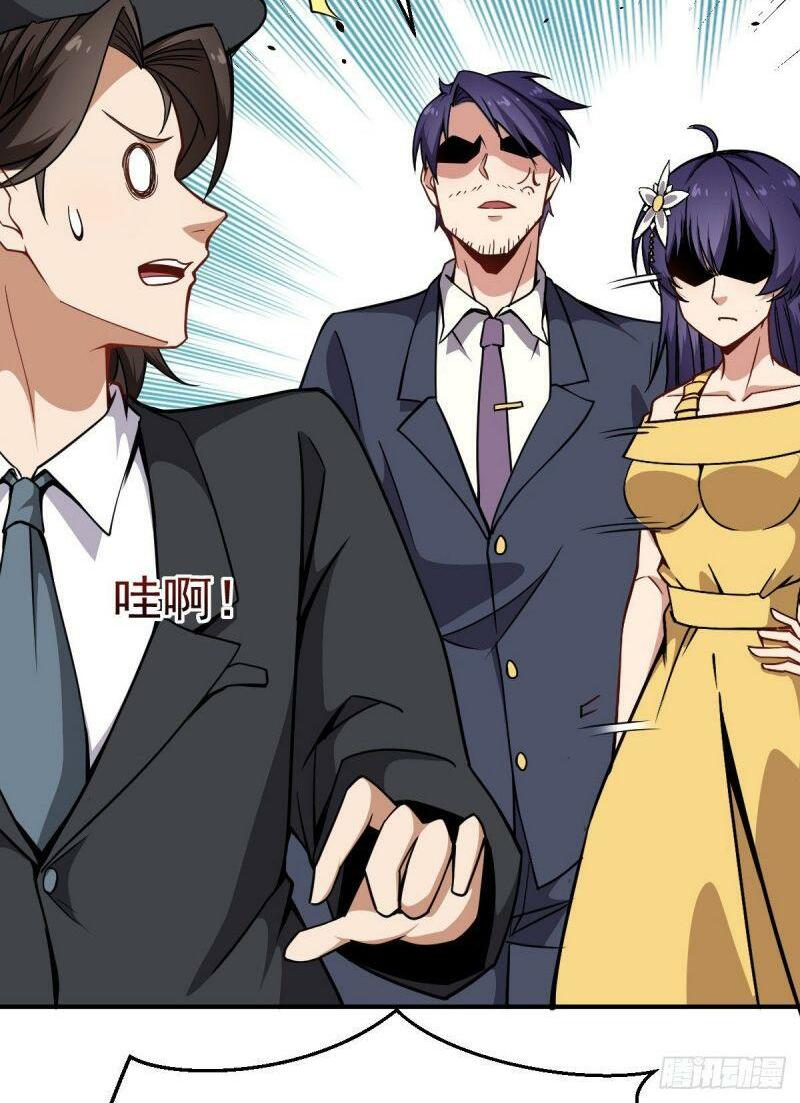Tổ Thượng Có Tiền: Chapter 22
