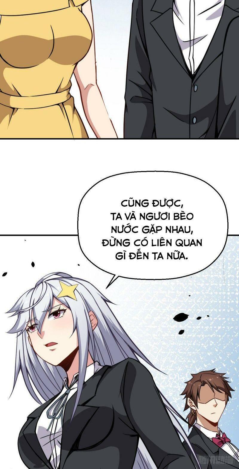 Tổ Thượng Có Tiền: Chapter 23