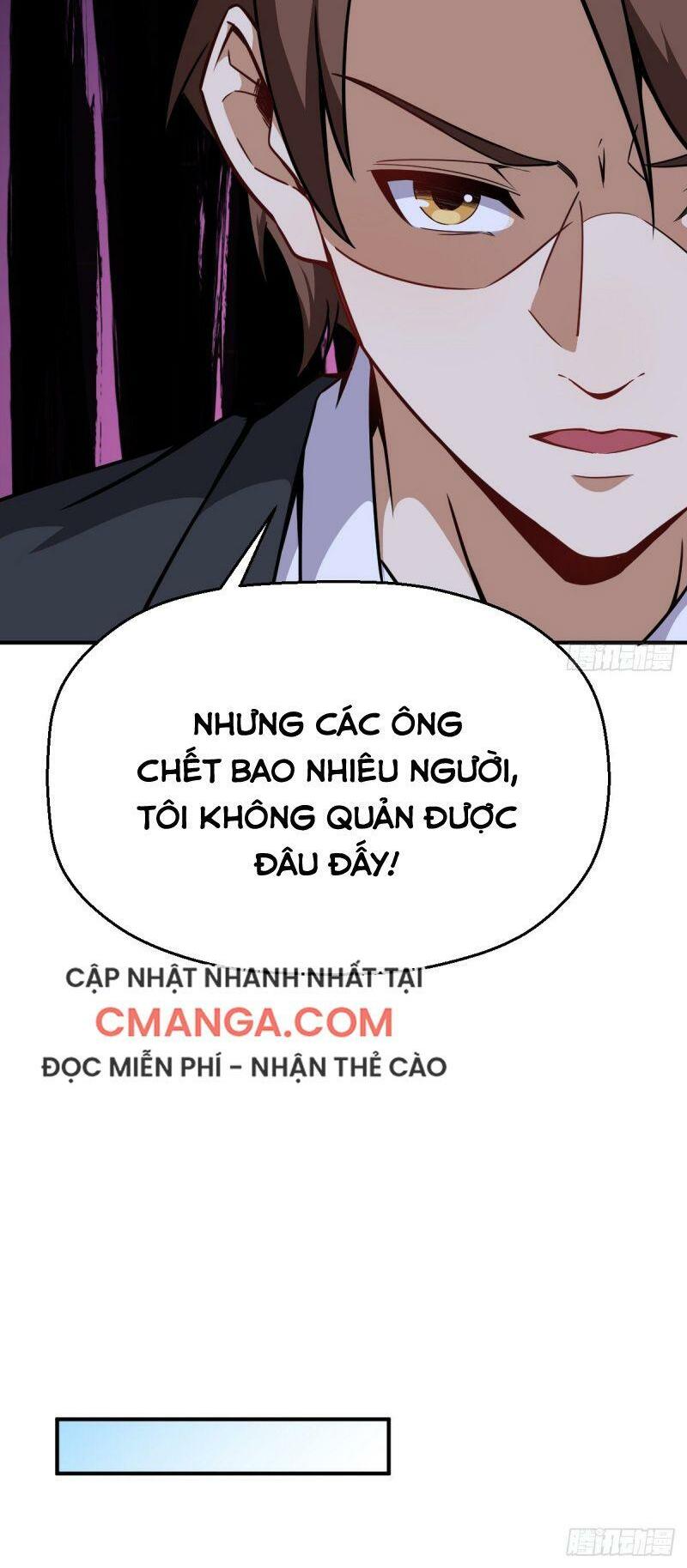 Tổ Thượng Có Tiền: Chapter 25