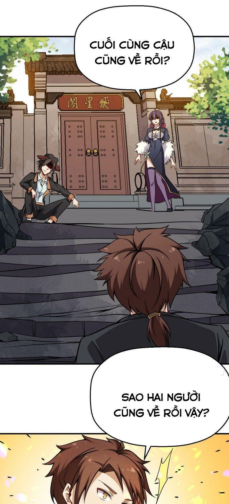 Tổ Thượng Có Tiền: Chapter 25