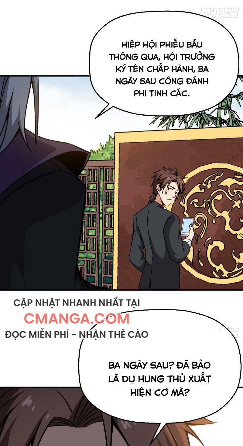 Tổ Thượng Có Tiền: Chapter 25