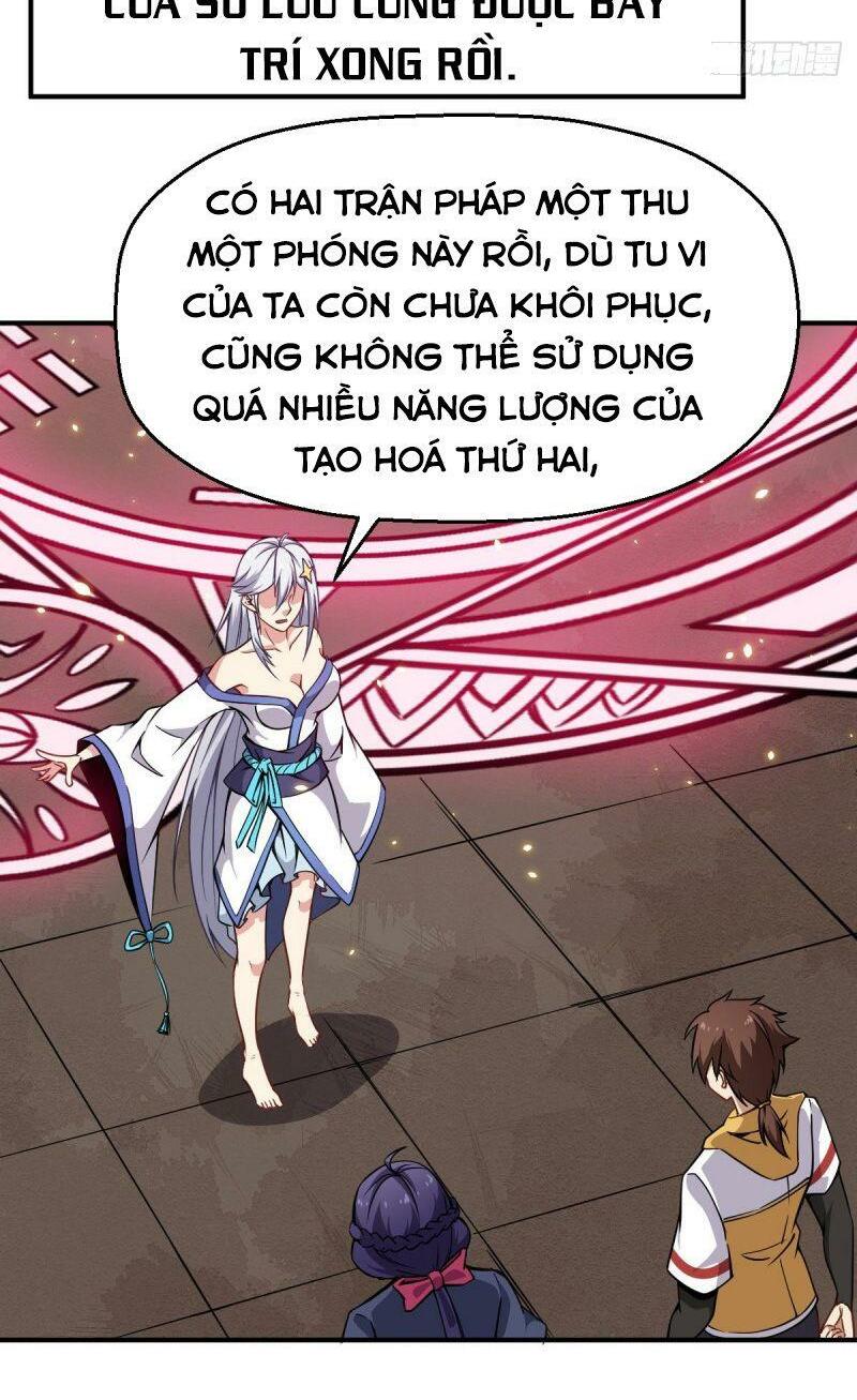 Tổ Thượng Có Tiền: Chapter 26