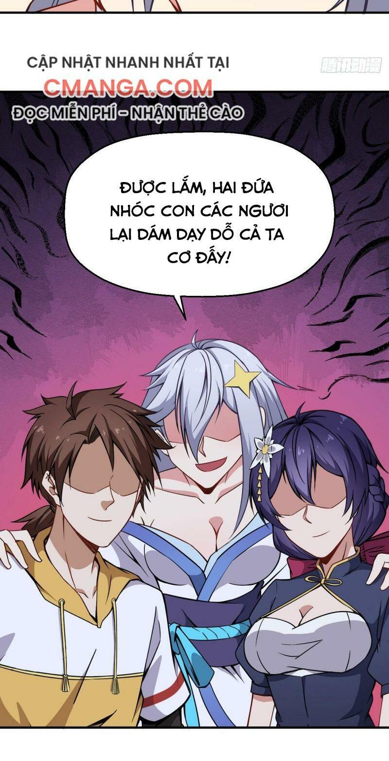 Tổ Thượng Có Tiền: Chapter 26