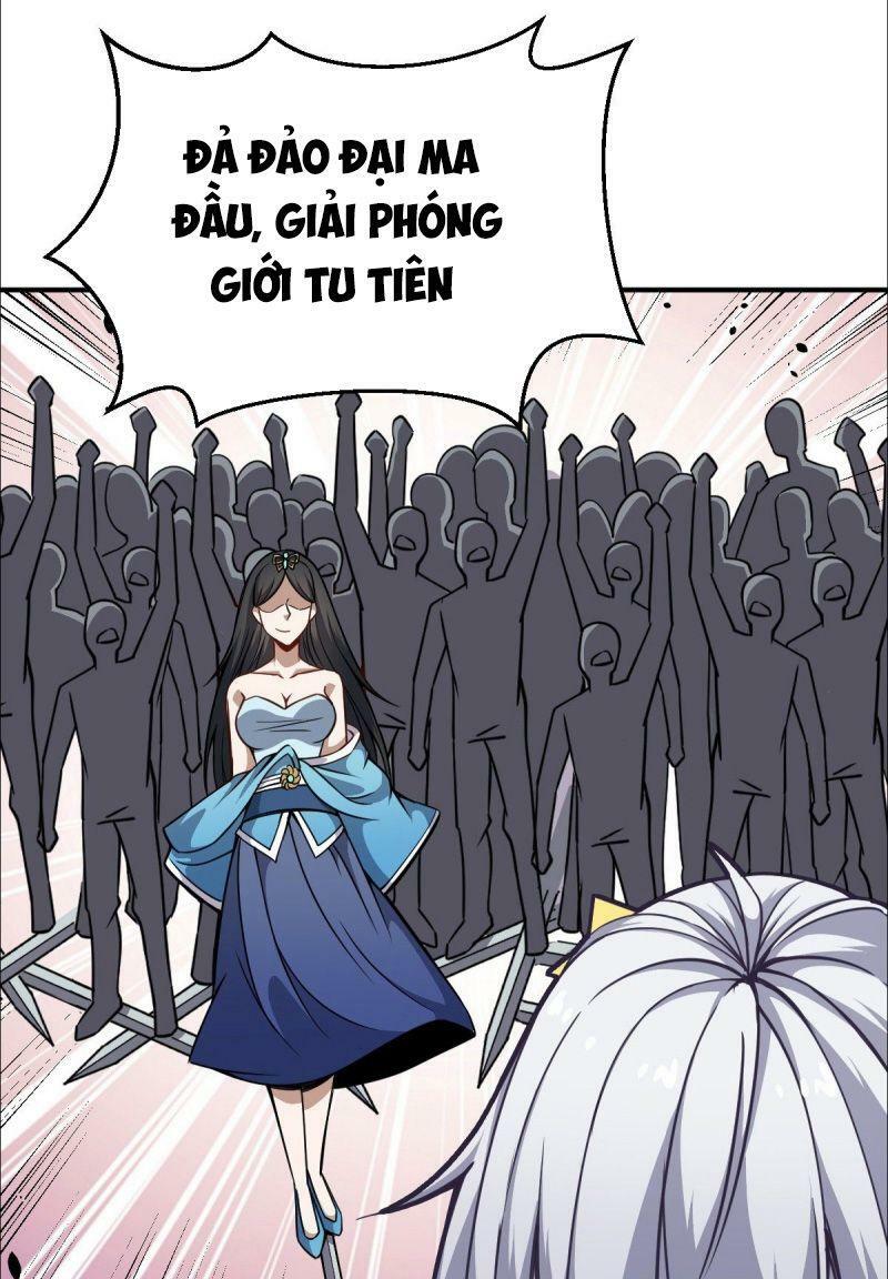 Tổ Thượng Có Tiền: Chapter 30