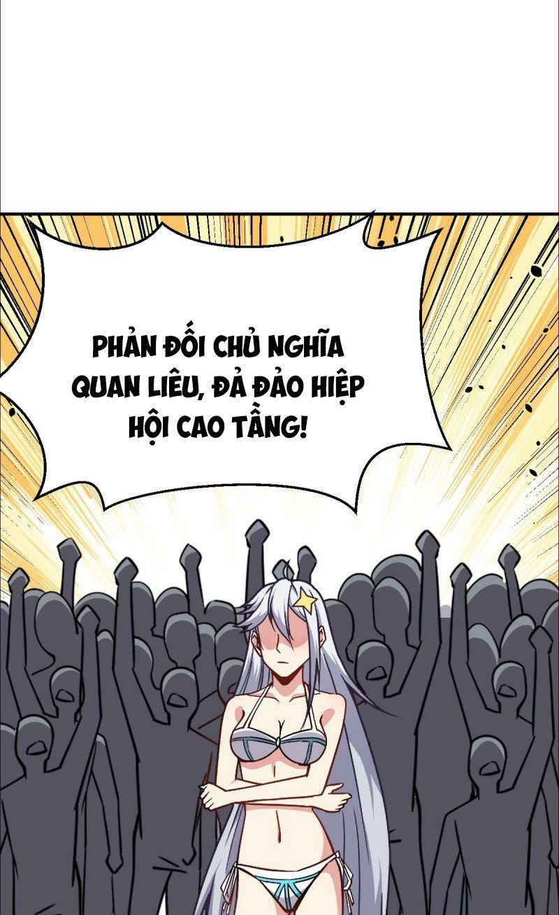 Tổ Thượng Có Tiền: Chapter 30