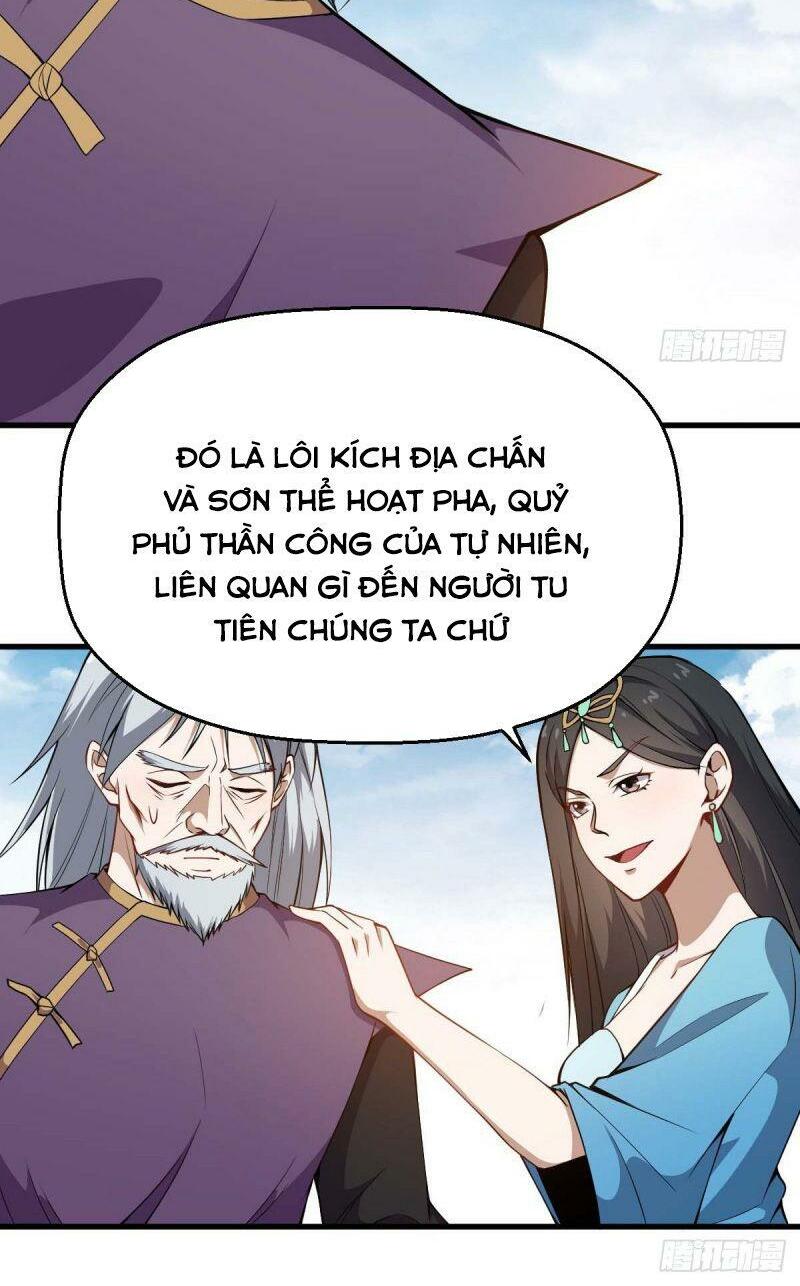 Tổ Thượng Có Tiền: Chapter 31