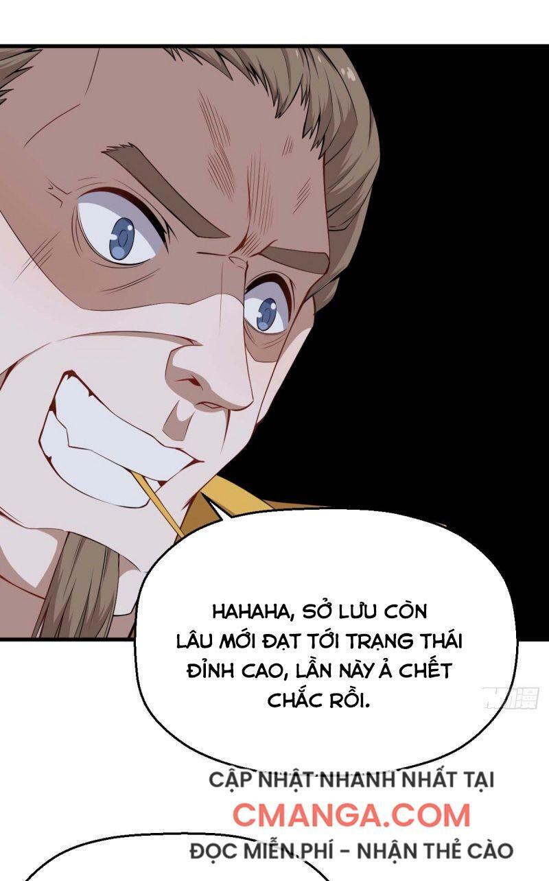 Tổ Thượng Có Tiền: Chapter 31