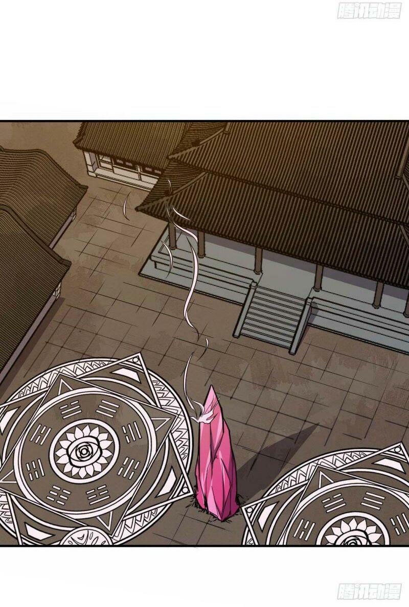 Tổ Thượng Có Tiền: Chapter 31
