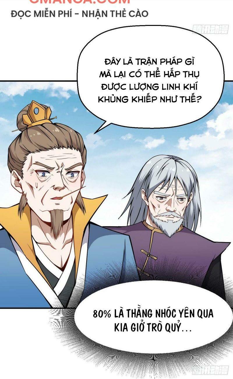 Tổ Thượng Có Tiền: Chapter 32