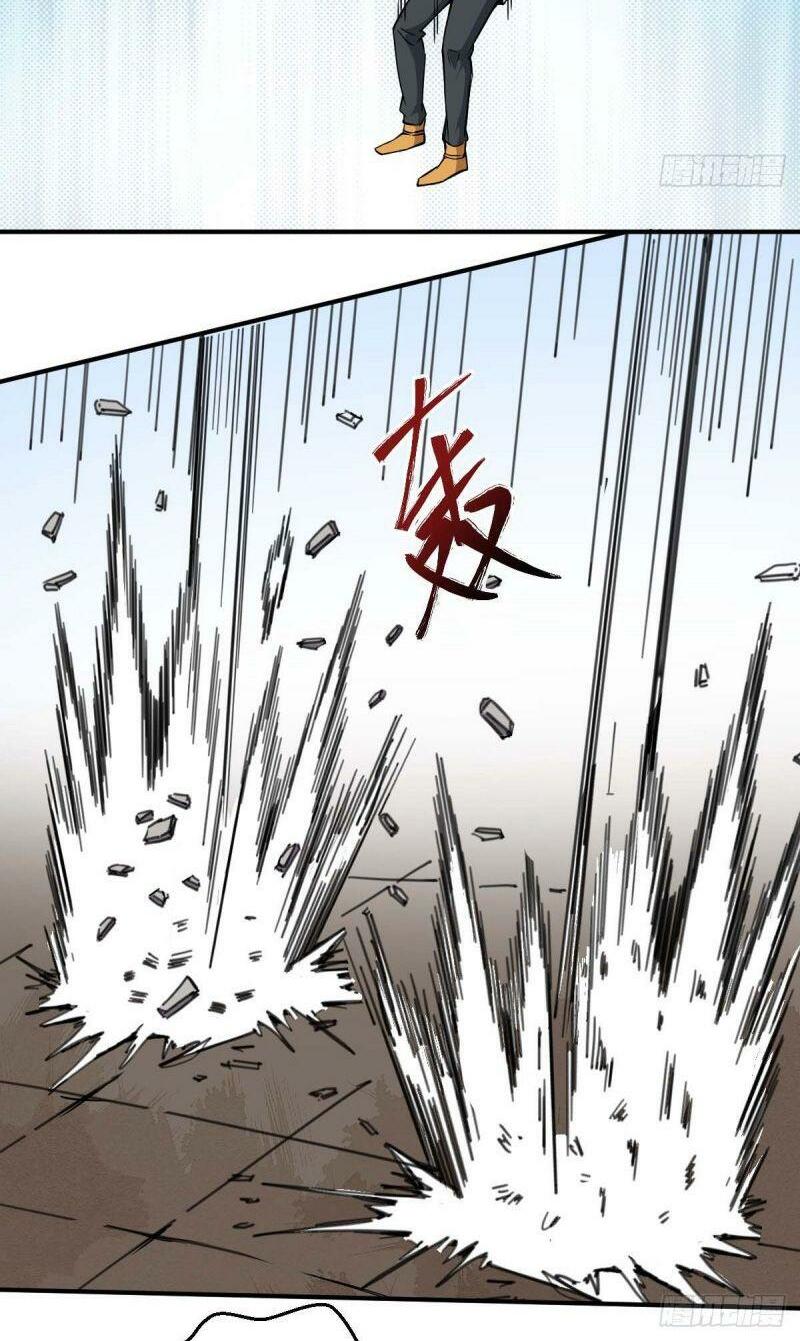 Tổ Thượng Có Tiền: Chapter 34