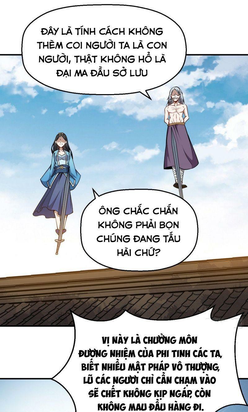 Tổ Thượng Có Tiền: Chapter 35