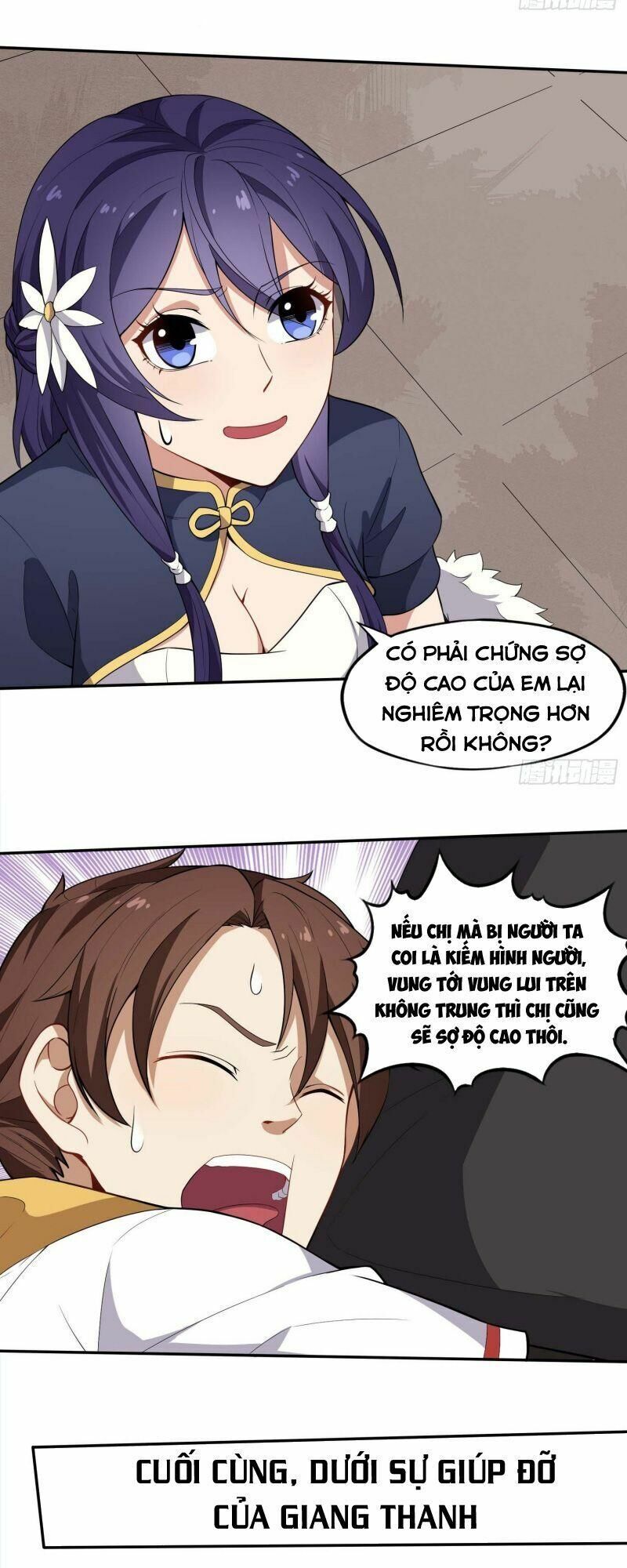 Tổ Thượng Có Tiền: Chapter 39