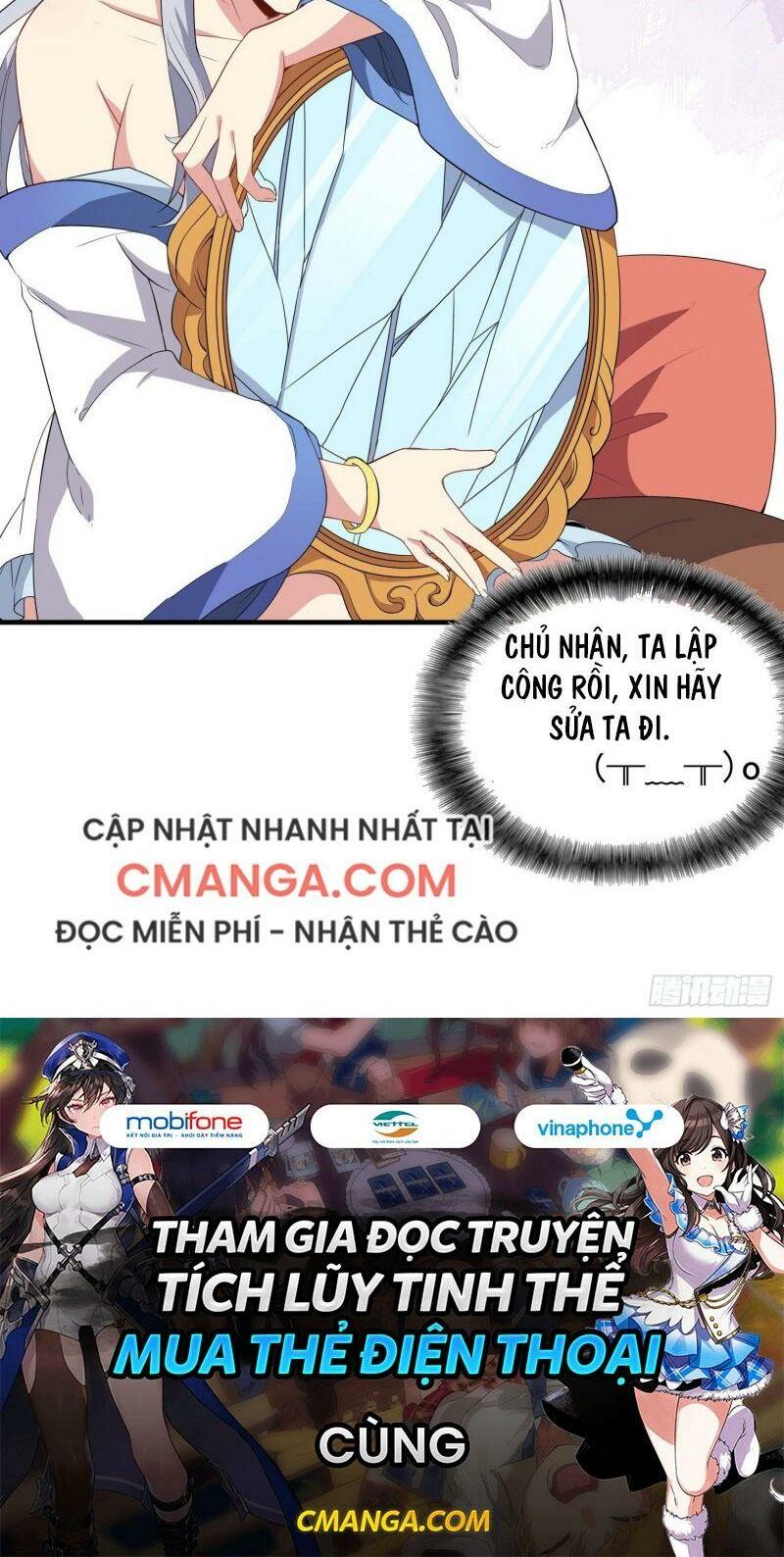 Tổ Thượng Có Tiền: Chapter 42