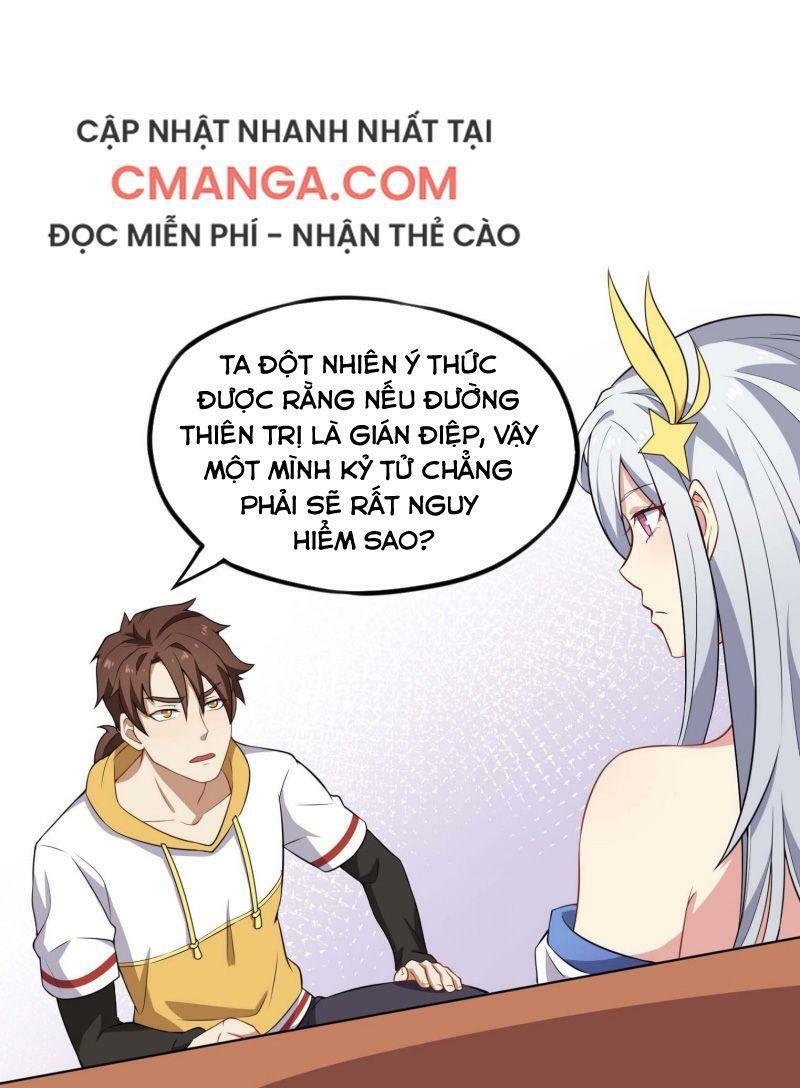 Tổ Thượng Có Tiền: Chapter 43