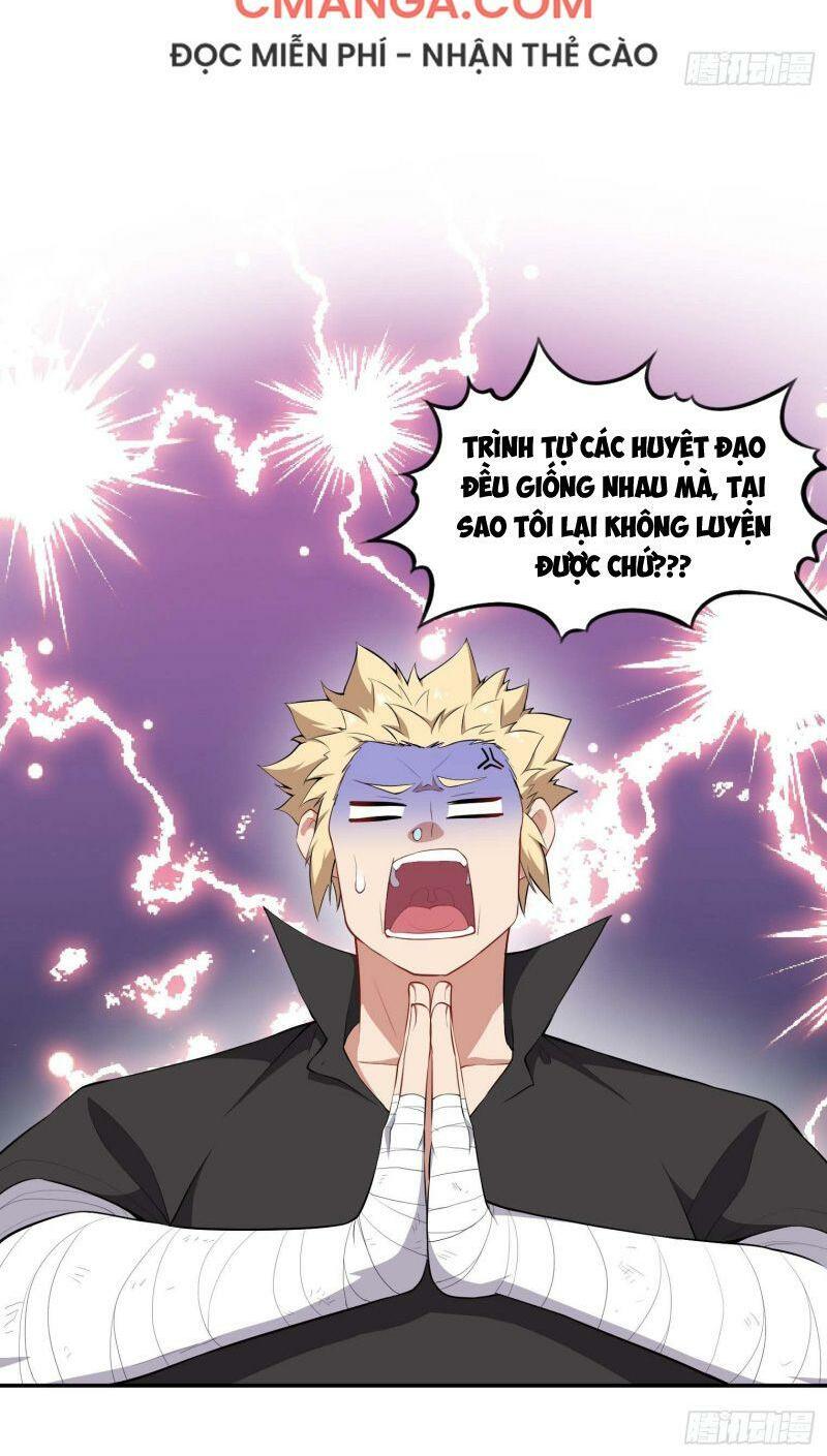 Tổ Thượng Có Tiền: Chapter 44
