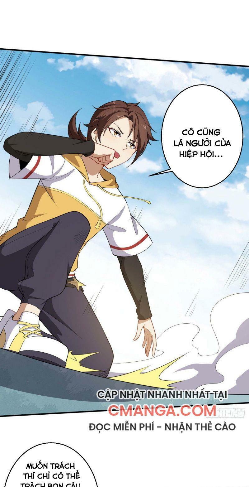 Tổ Thượng Có Tiền: Chapter 45
