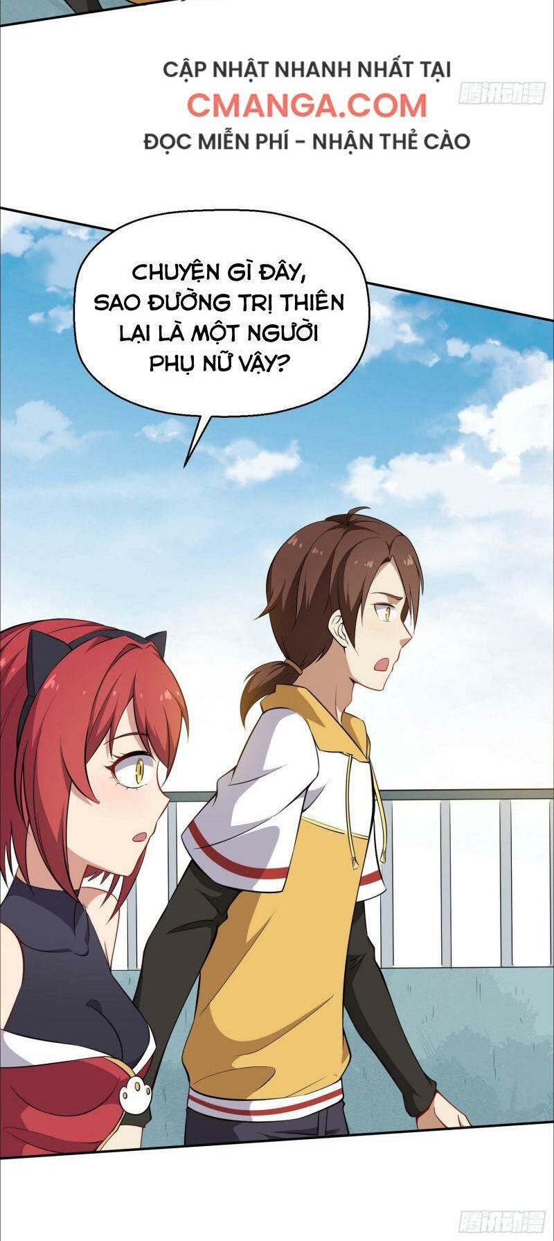 Tổ Thượng Có Tiền: Chapter 45
