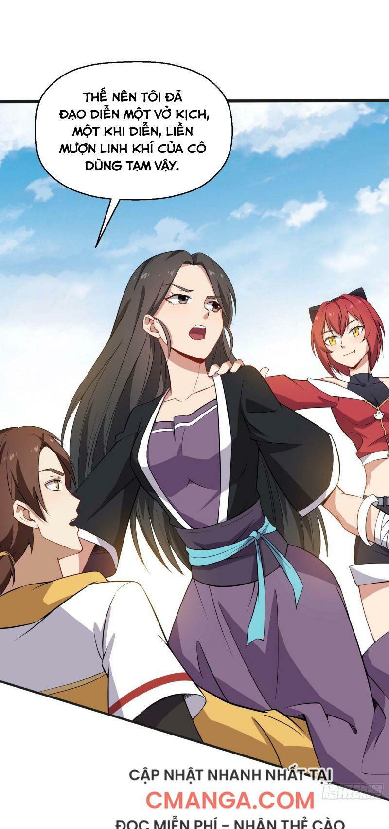 Tổ Thượng Có Tiền: Chapter 45