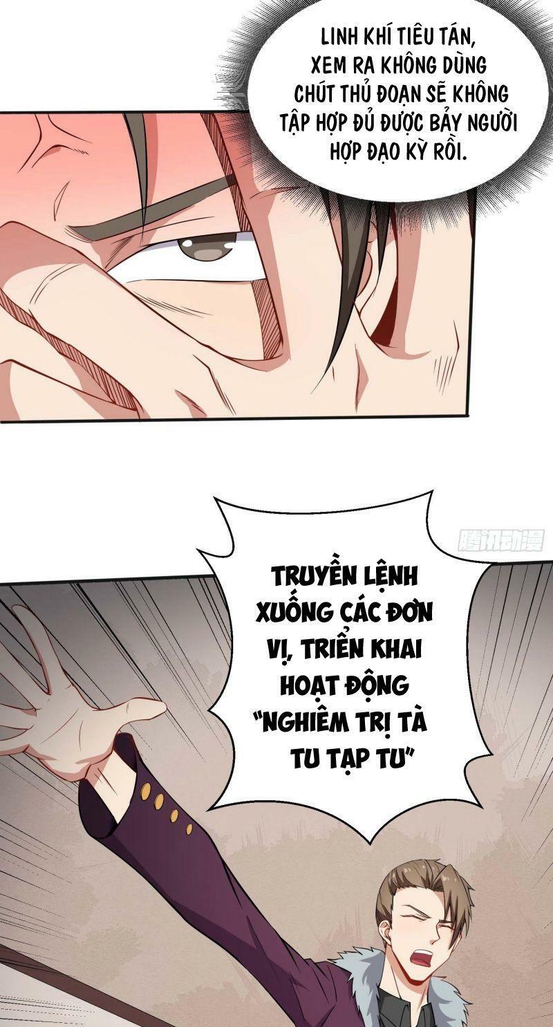 Tổ Thượng Có Tiền: Chapter 45