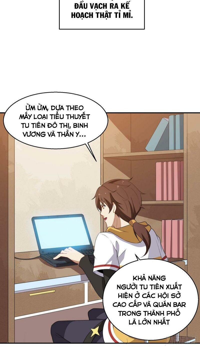 Tổ Thượng Có Tiền: Chapter 46