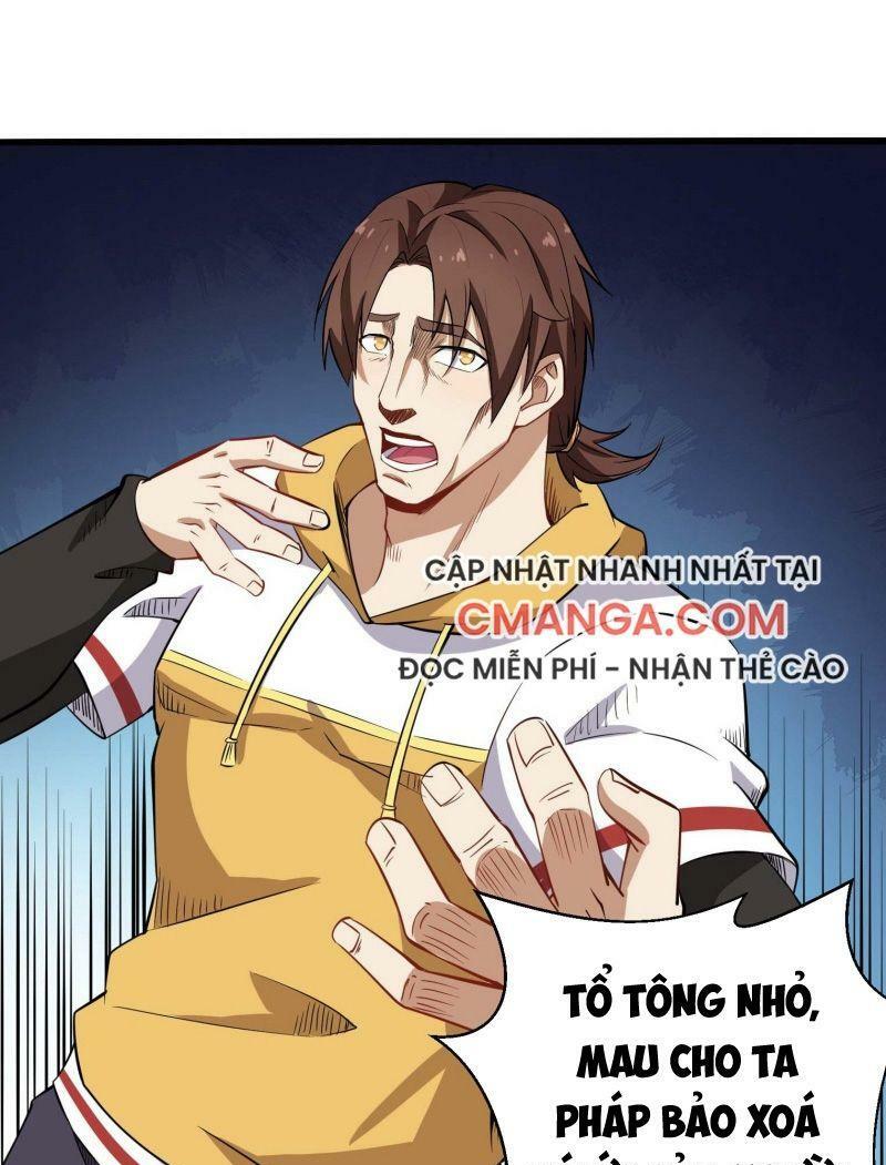 Tổ Thượng Có Tiền: Chapter 46