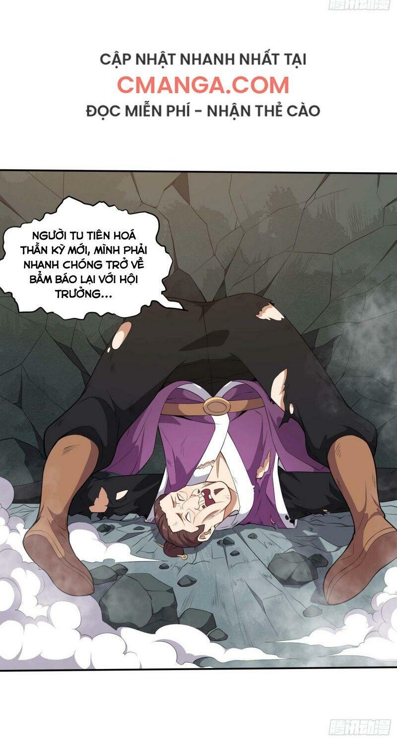 Tổ Thượng Có Tiền: Chapter 47