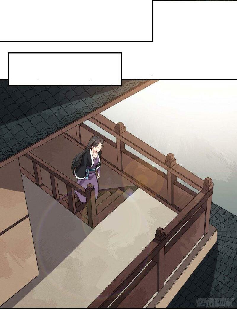 Tổ Thượng Có Tiền: Chapter 52