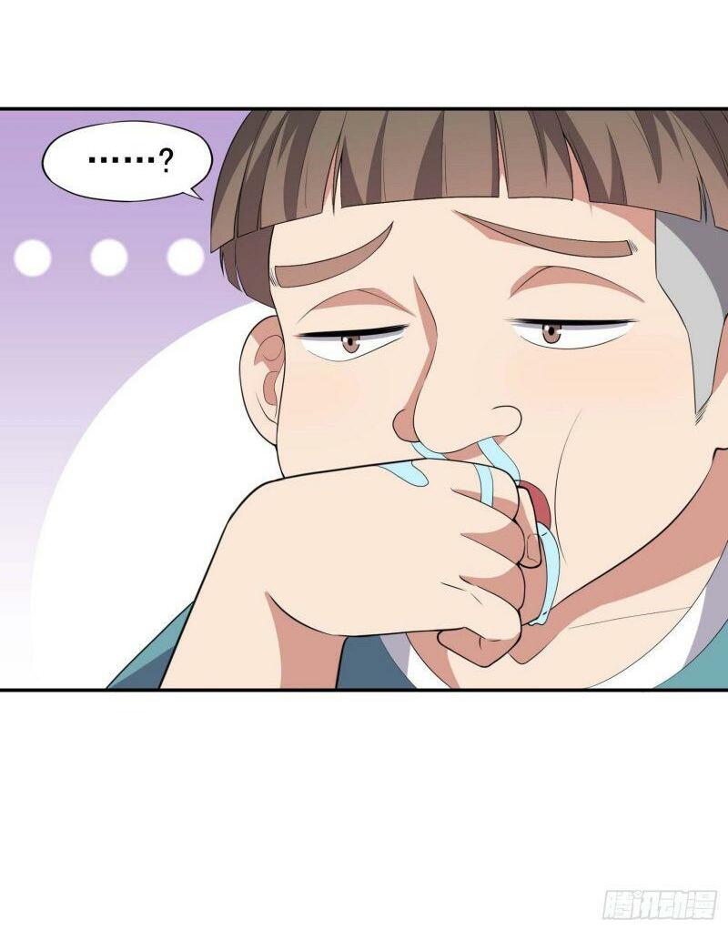 Tổ Thượng Có Tiền: Chapter 53