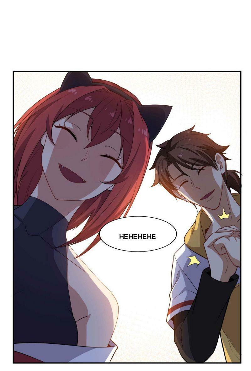 Tổ Thượng Có Tiền: Chapter 55