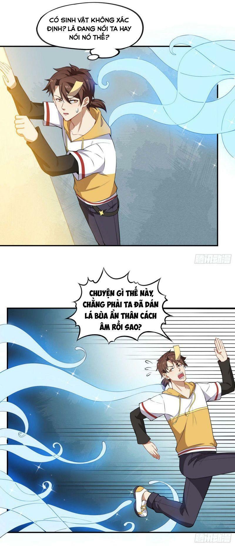 Tổ Thượng Có Tiền: Chapter 55