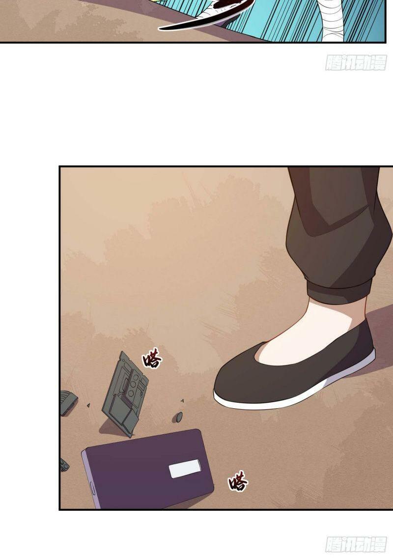 Tổ Thượng Có Tiền: Chapter 57
