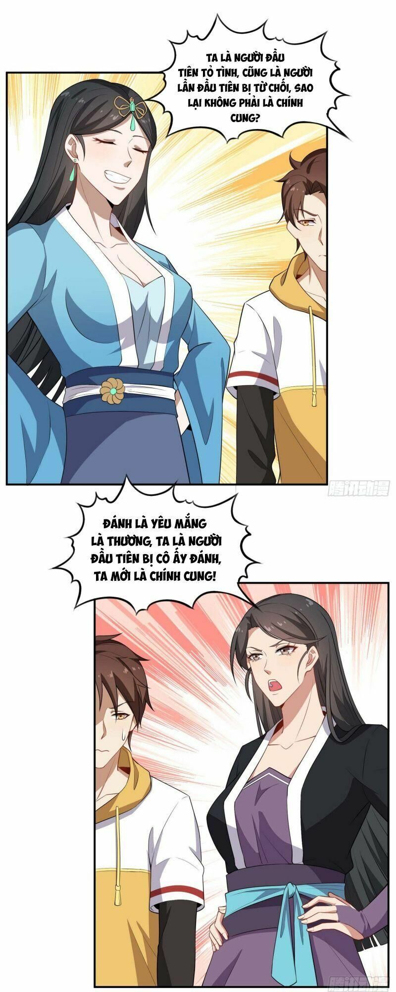 Tổ Thượng Có Tiền: Chapter 59